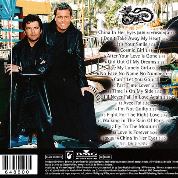 Modern Talking – 2000 - Year Of The Dragon